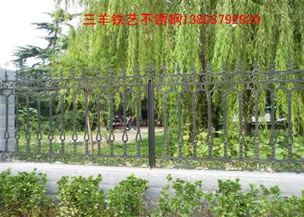 铁艺栏杆