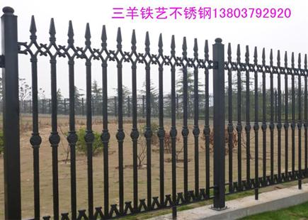铁艺栏杆